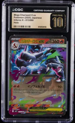 2025 POKEMON JAPANESE INFERNO X HOLO #013 MEGA CHARIZARD X EX CGC 10 PRISTINE - Image 1
