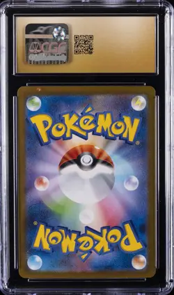 2025 POKEMON JAPANESE INFERNO X HOLO #013 MEGA CHARIZARD X EX CGC 10 PRISTINE - Image 2