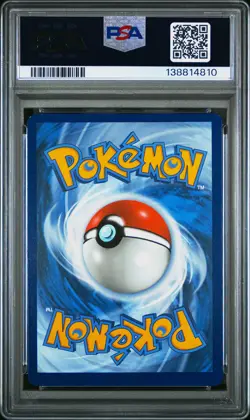 2025 POKEMON MEG EN-MEGA EVOLUTION ENHANCED BOOSTER BOX TOPPER BULBASAUR PSA 8 - Image 2