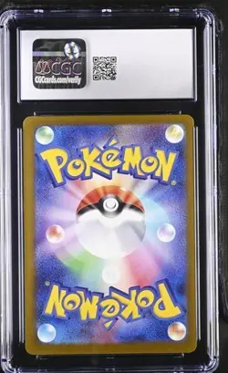 Pokemon Team Rocket's Mimikyu 2025 JPN Mega Dream ex 205/193 CGC 10 - Image 2