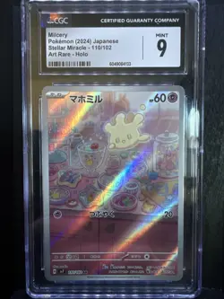 Pokemon Stellar Miracle SV7 Milcery Art Rare Japanese Edition 110/102 CGC Mint 9 - Image 1