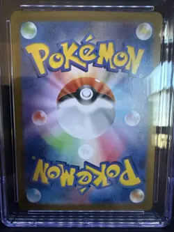 Pokemon Stellar Miracle SV7 Milcery Art Rare Japanese Edition 110/102 CGC Mint 9 - Image 5