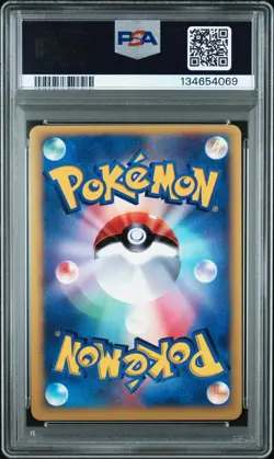 2001 POKEMON JAPANESE VS 1ST EDITION #090 KAREN'S TYRANITAR-HOLO PSA 10 - Image 2