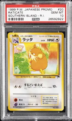 1999 POKEMON JPN PROMO SOUTHERN ISLANDS SOUTHERN ISLAND-R.I. #20 RATICATE PSA 10 - Image 1