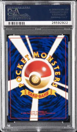 1999 POKEMON JPN PROMO SOUTHERN ISLANDS SOUTHERN ISLAND-R.I. #20 RATICATE PSA 10 - Image 2