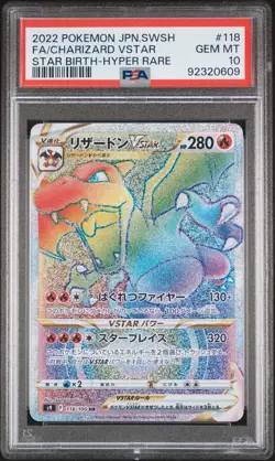 2022 POKEMON JPN SWORD & SHIELD STAR BIRTH #118 FULL ART/CHARIZARD VSTAR PSA 10 - Image 1