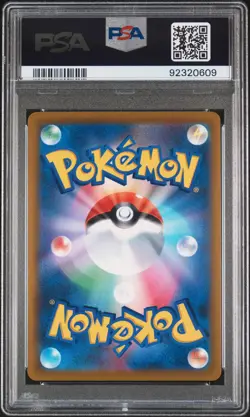 2022 POKEMON JPN SWORD & SHIELD STAR BIRTH #118 FULL ART/CHARIZARD VSTAR PSA 10 - Image 2