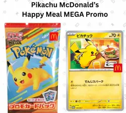 2025 Pokemon (3) McDonalds MEGA Pikachu Promo Packs Japanese SEALED *US SELLER* - Image 3