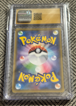 2020 Pokemon Unbroken Bonds 195a/214 Dedenne Gx Alternate Art CGC 10 PRISTINE! - Image 2