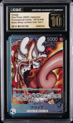 2025 ONE PIECE JPN PROMO BASE SHOP LTD COLLECTION VOL.1 USOPP CGC 10 PRISTINE - Image 1