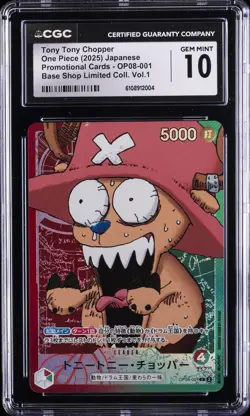 2025 ONE PIECE JPN SHOP LIMITED COLL VOL. 1 TONY TONY CHOPPER CGC 10 GEM MINT - Image 1