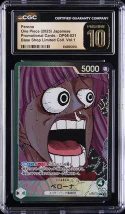 2025 ONE PIECE JPN PROMO BASE SHOP LTD COLLECTION VOL.1 PERONA CGC 10 PRISTINE - Image 1