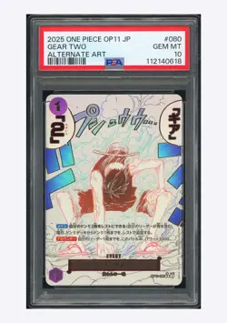 One Piece PSA 10 Gear Two R Alternate Art 2025 OP11-080 OP11 Japanese - Image 1