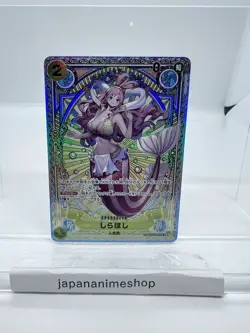 Shirahoshi EB01-057 SP Parallel A Fist of Divine Speed ONE PIECE Japanese Card - Image 1