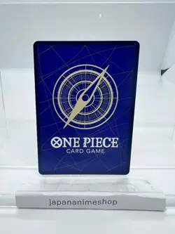 Shirahoshi EB01-057 SP Parallel A Fist of Divine Speed ONE PIECE Japanese Card - Image 2