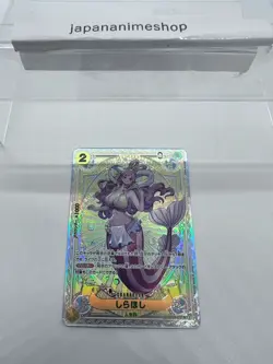 Shirahoshi EB01-057 SP Parallel A Fist of Divine Speed ONE PIECE Japanese Card - Image 3