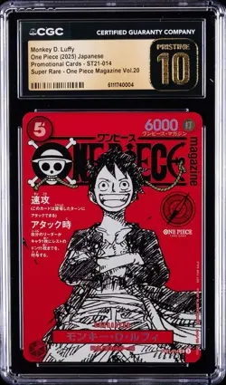 2025 ONE PIECE JPN PROMO CARDS #ST21-014 MONKEY D. LUFFY CGC 10 PRISTINE - Image 1