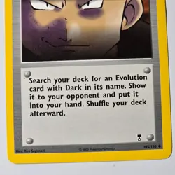 2002 Pokemon EX Ruby Sapphire The Boss’s Way #105/110 Trainer Card Ken Sugimori - Image 4