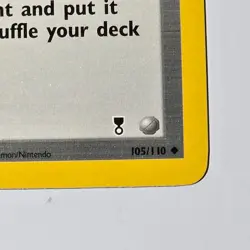 2002 Pokemon EX Ruby Sapphire The Boss’s Way #105/110 Trainer Card Ken Sugimori - Image 5