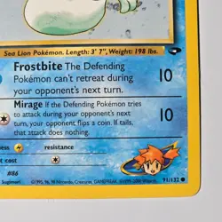 Misty's Seel 91/132 Gym Challenge WOTC Pokemon Card Common 1999-2000 - Image 4