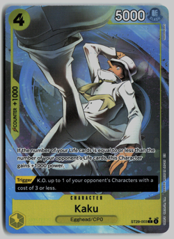 ONE PIECE TCG ST29 Egghead Promo Full Art Card x5 Lot - Franky, Sanji & More - Image 4