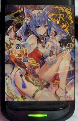 Keqing Genshin Impact SNLM-SZR-03 Goddess Story League Maidens Card Waifu - Image 1