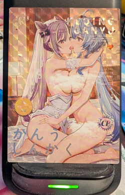 Keqing Ganyu Genshin Impact CP IKA QIANSE Goddess Story Card Waifu Anime Trading - Image 1