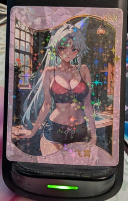 Cheshire Azur Lane SSR-07 YiYiBuShe Goddess Story Anime Waifu Card - Image 1