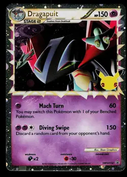 Pokemon Card - Dragapult Sword & Shield Promo SWSH132 Holo - Image 1