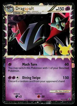 Pokemon Card - Dragapult Sword & Shield Promo SWSH132 Holo - Image 1