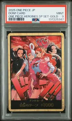2025 ONE PIECE JPN ONE PIECE HEROINES SPECIAL SET GOLD DON!! CARD PSA 9 - Image 1
