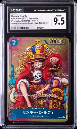 2023 ONE PIECE JPN PROMO CARDS WEEKLY SHONEN JUMP MONKEY D. LUFFY CGC 9.5 - Image 1