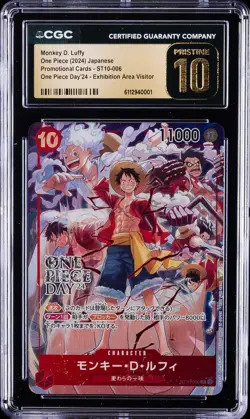 2024 ONE PIECE PROMO CARDS JAPANESE #ST10-006 MONKEY D. LUFFY CGC 10 PRISTINE - Image 1