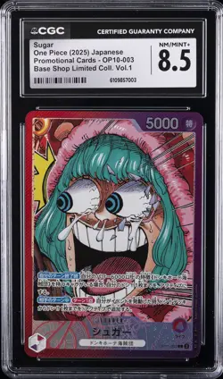 2025 ONE PIECE JPN PROMO CARDS BASE SHOP LTD COLL. VOL.1 #OP10-003 SUGAR CGC 8.5 - Image 1