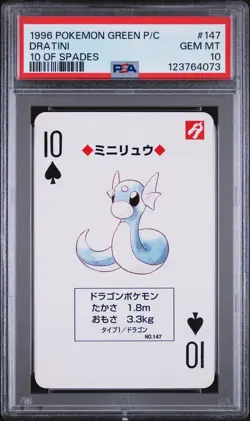 1996 POKEMON GREEN VERSION PLAYING CARDS 10 OF SPADES #147 DRATINI PSA 10 - Image 1