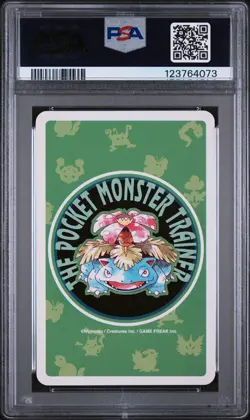 1996 POKEMON GREEN VERSION PLAYING CARDS 10 OF SPADES #147 DRATINI PSA 10 - Image 2