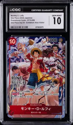 2024 ONE PIECE JPN PROMO CARDS #ST10-006 MONKEY D. LUFFY CGC 10 GEM MINT - Image 1