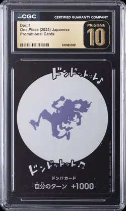 2023 ONE PIECE JAPANESE PROMO CARDS DON!! CGC 10 PRISTINE - Image 1