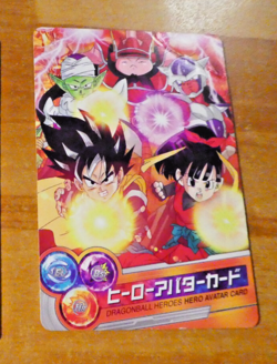 DRAGON BALL Z DBZ DBS HEROES PROMO AVATAR CARD CARTE 44 SP JAPAN ** - Image 1