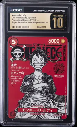 2025 ONE PIECE JAPANESE PROMO CARDS #ST21-014 MONKEY D. LUFFY CGC 10 PRISTINE - Image 1