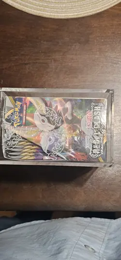 Pokemon TCG Sword & Shield Rebel Clash Booster Box 36 Packs SEALED Acrylic case - Image 5
