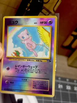 Pokemon Mew 151 Southern Island Holo 1996 Japanese HP30 Card - Image 2