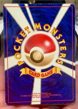 Pokemon Mew 151 Southern Island Holo 1996 Japanese HP30 Card - Image 3