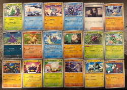 Pokemon cards Japanese Mixed Sets Bulk Lot 1000+ Commons No Holos - Image 1