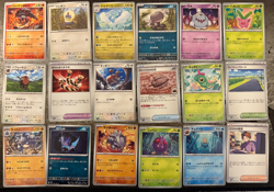 Pokemon cards Japanese Mixed Sets Bulk Lot 1000+ Commons No Holos - Image 2