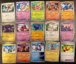 Pokemon cards Japanese Mixed Sets Bulk Lot 1000+ Commons No Holos - Image 3