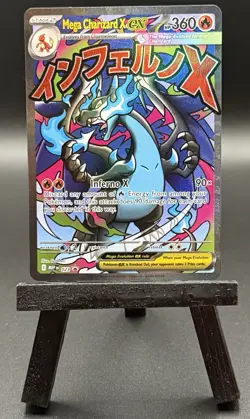 Pokemon TCG Mega Charizard X ex 023 Me: Mega Evolution Promo Holo - Image 1