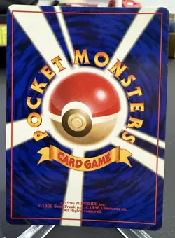 [NM] Typhlosion Pokemon Japanese No.157 Lv.55 Neo Genesis Vintage Holo Spiral - Image 4