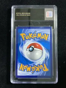 2024 Pokemon TCG S.Chinese Art Rare CS5aC 129/127 AR Solrock JBH AU OC83 - Image 2