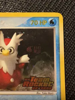 Pokemon TCG Delivers EX Team Rocket Returns Reverse Holo Stamped 21/109 LP - Image 3